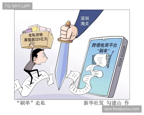 维尔茨数据含金量分析:是否存在刷数据嫌疑 维尔茨数据含金量分析:是否存在刷数据嫌疑