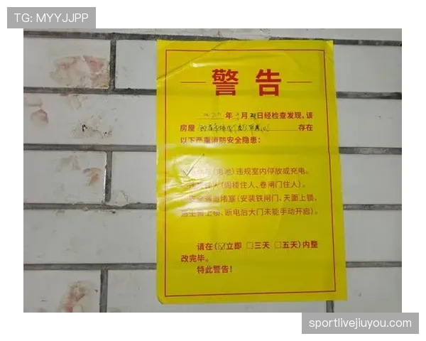 黄牌规则:哪些行为会被裁判出示黄牌警告? 黄牌规则:哪些行为会被裁判出示黄牌警告?