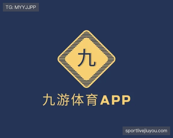知道九游体育app